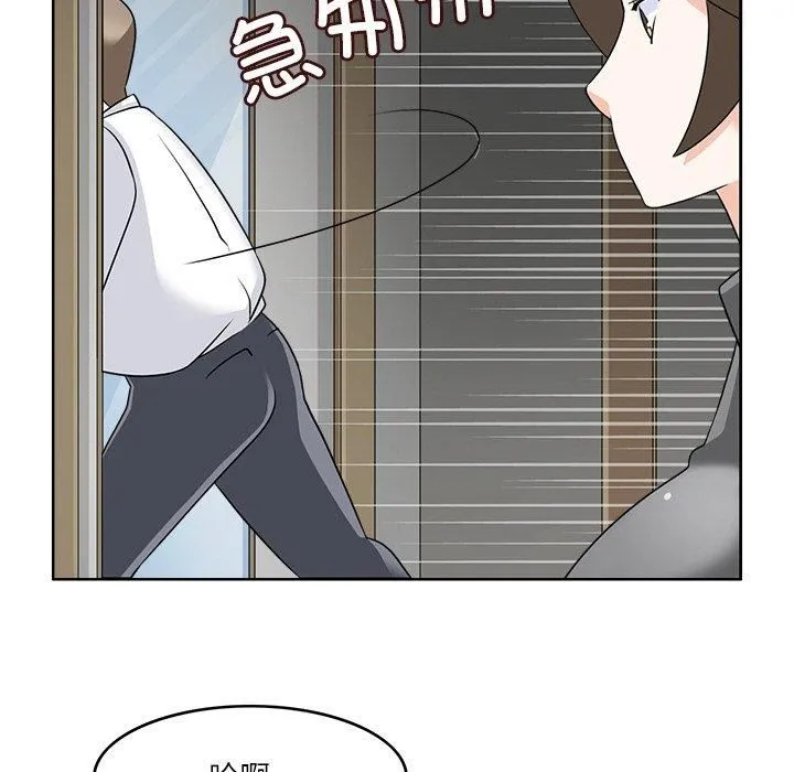 回到过去爱上你第11話