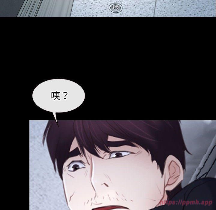 寻找初恋第24話