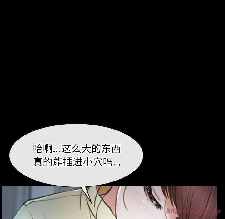 寻找初恋第24話
