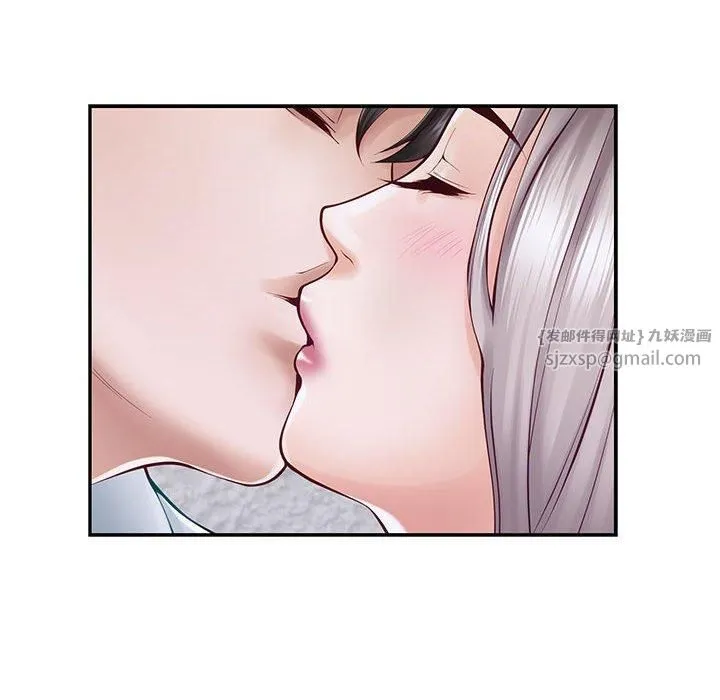 极乐之神第16話