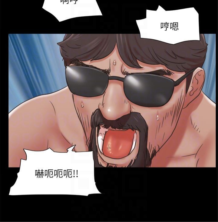 协议换爱(无码版)第82話-主攻敏感帶