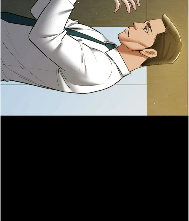 豪色復仇第37話-復仇的序幕:互揭痛處