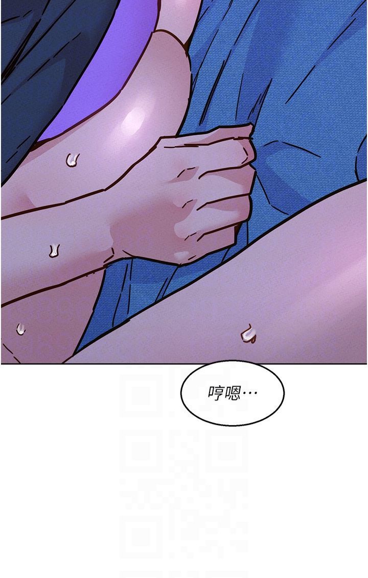 友情万睡第100話-在學校頂樓激情野戰