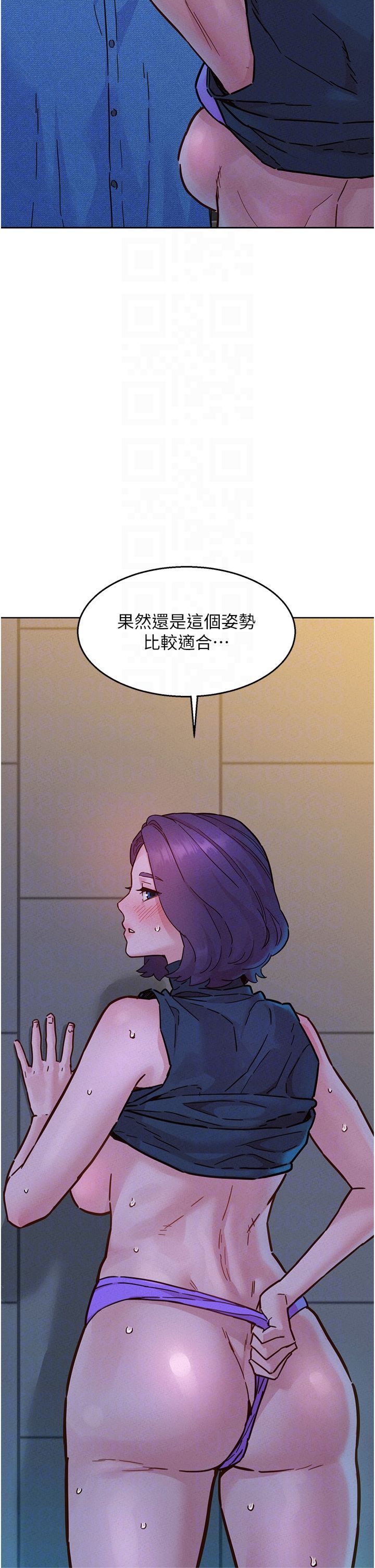 友情万睡第100話-在學校頂樓激情野戰