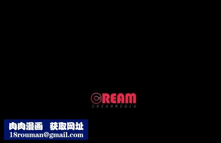 甜蜜的假期第14話