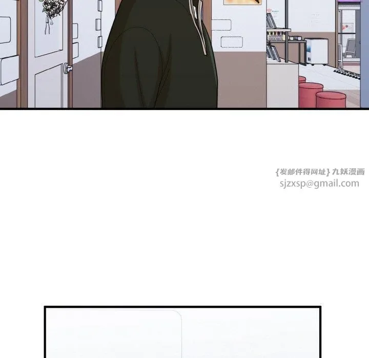 打脸的告白第22話