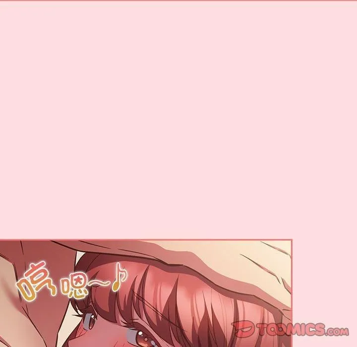 受害者联盟第49話