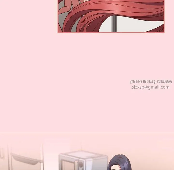 受害者联盟第49話