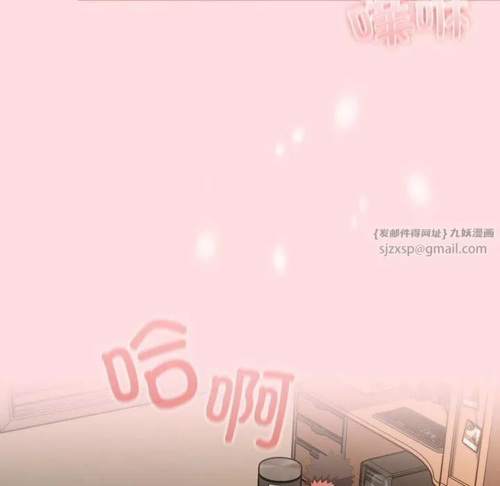 受害者联盟第49話