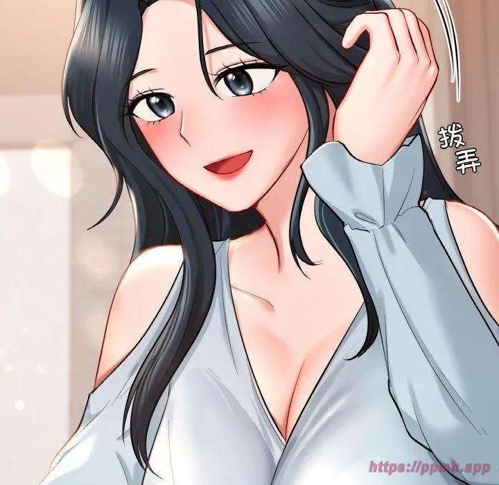 爱的游乐园第41話