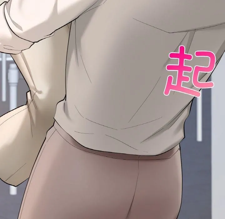 爱的游乐园第41話
