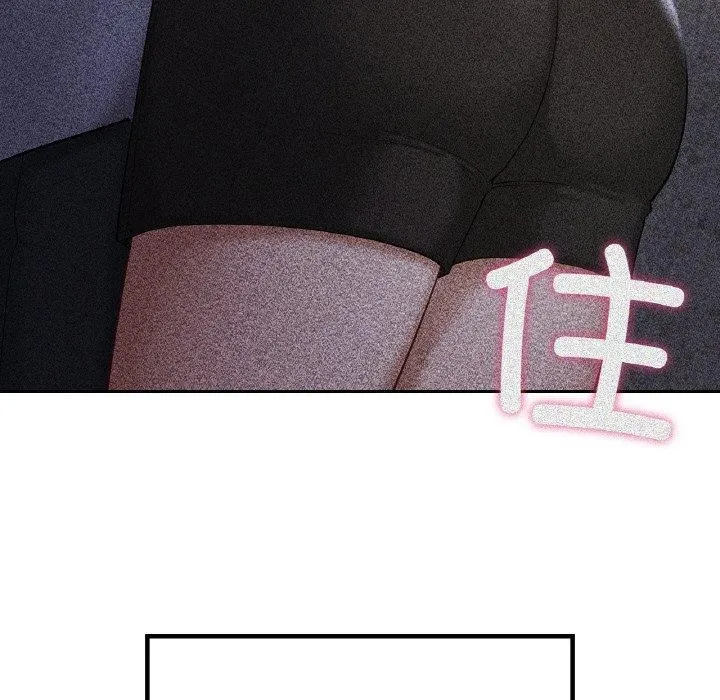 爱的游乐园第41話