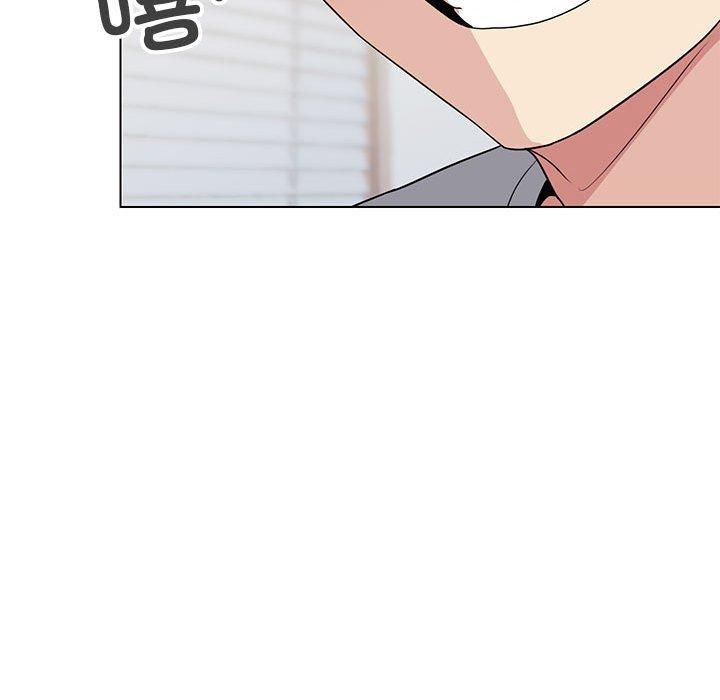缺德邻居难相处第6話