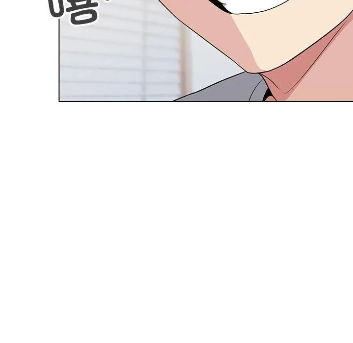 缺德邻居难相处第6話