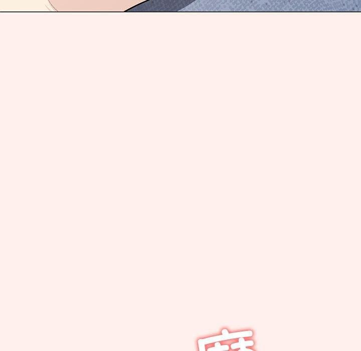缺德邻居难相处第6話