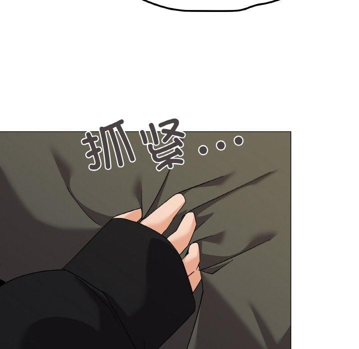 家人之间这样不好吧第19話