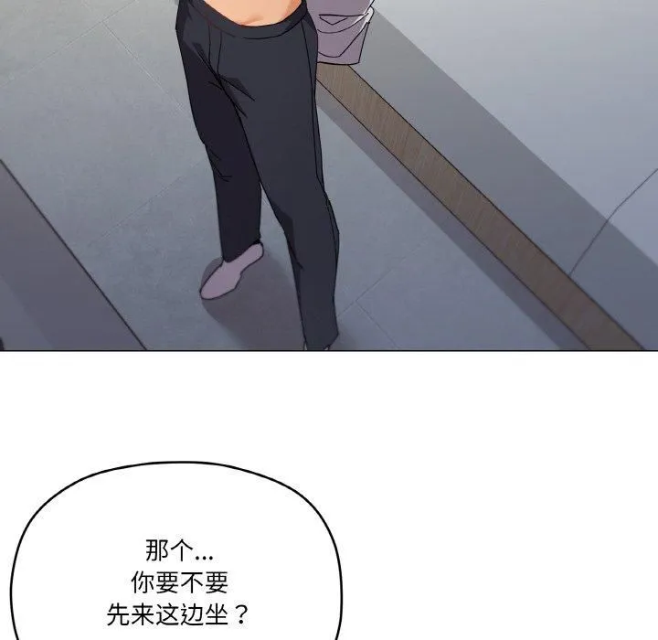 家人之间这样不好吧第19話