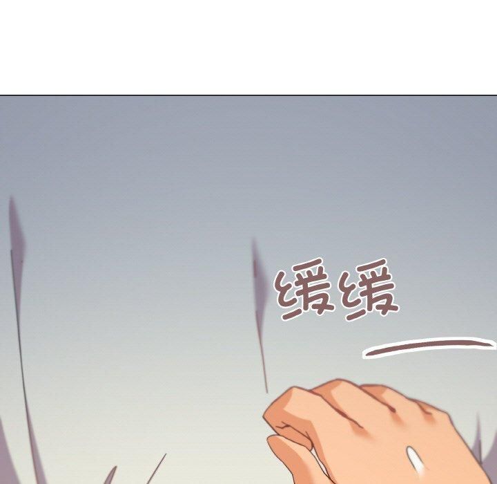 家人之间这样不好吧第19話