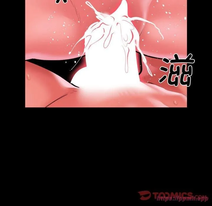 敲開你的門第113話