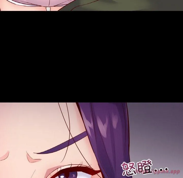 在学校达咩！第38話