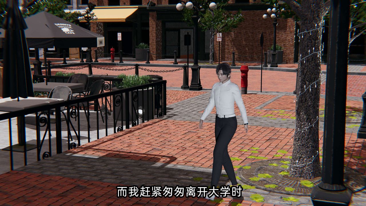[3D]凌辱女友第04話