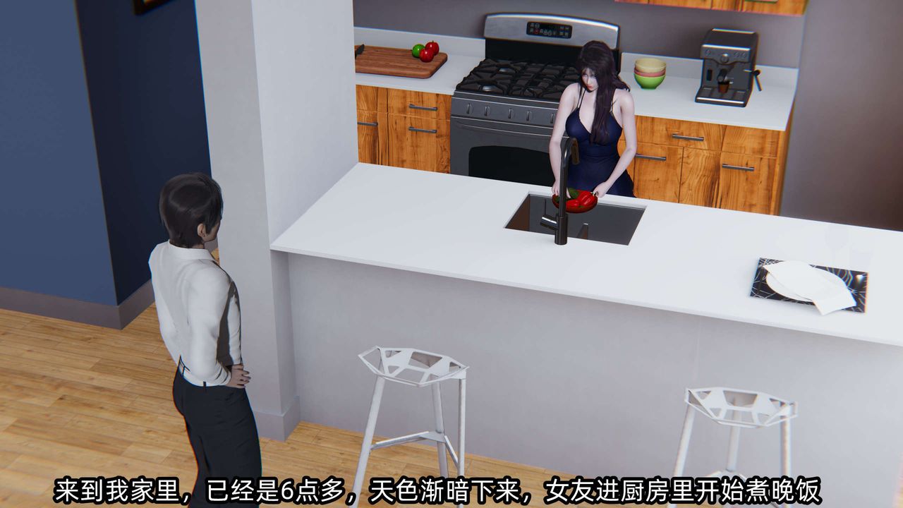[3D]凌辱女友第06话