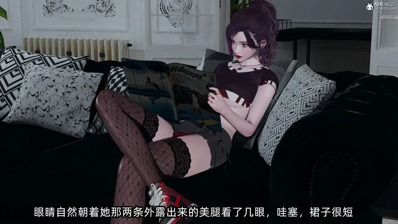 [3D]凌辱女友第10話