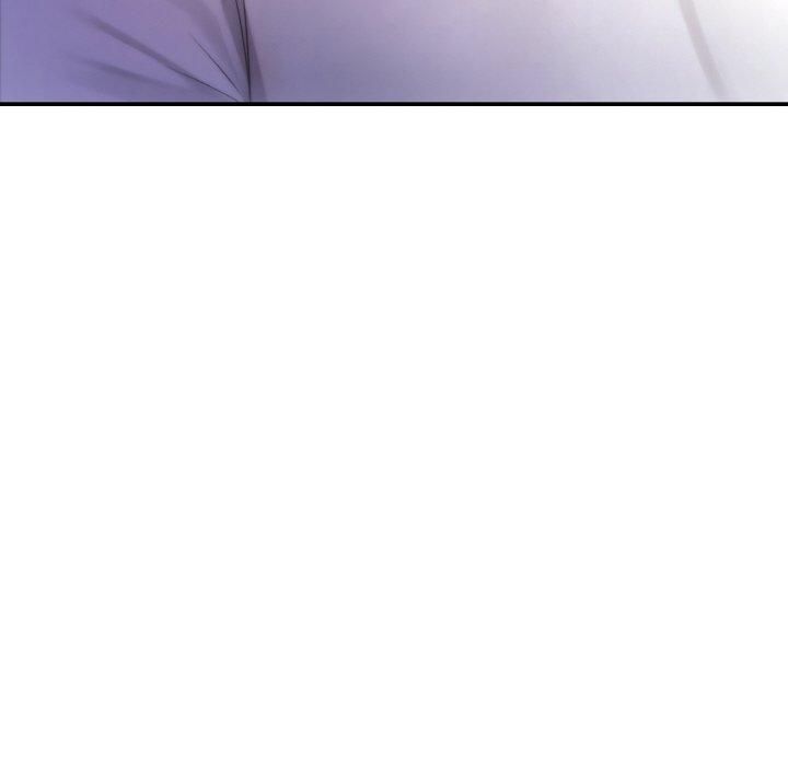 居委会的秘密第4話