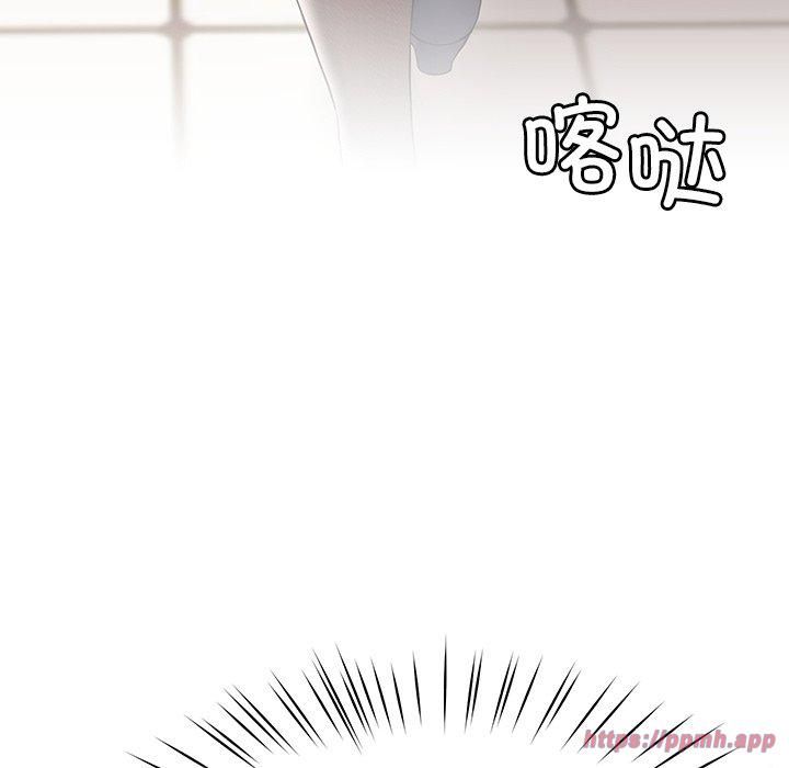 后宫之王第7話