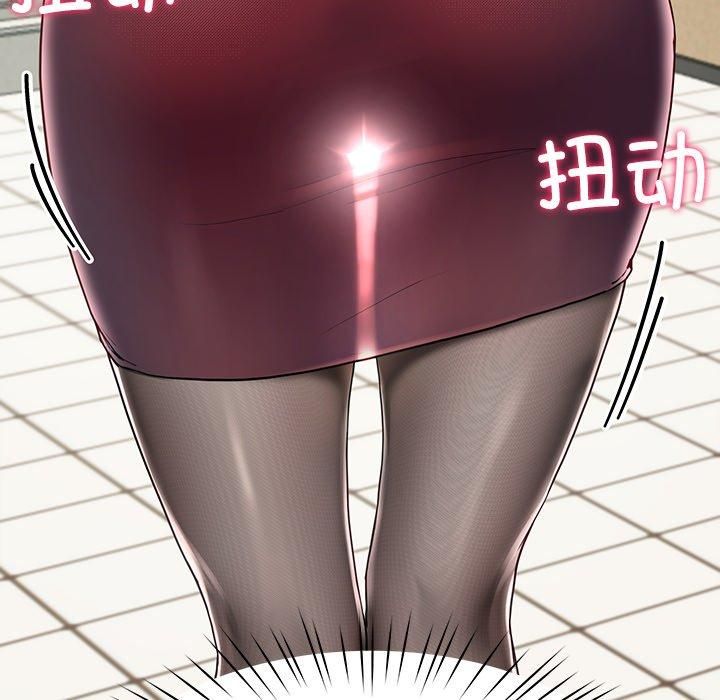 后宫之王第7話