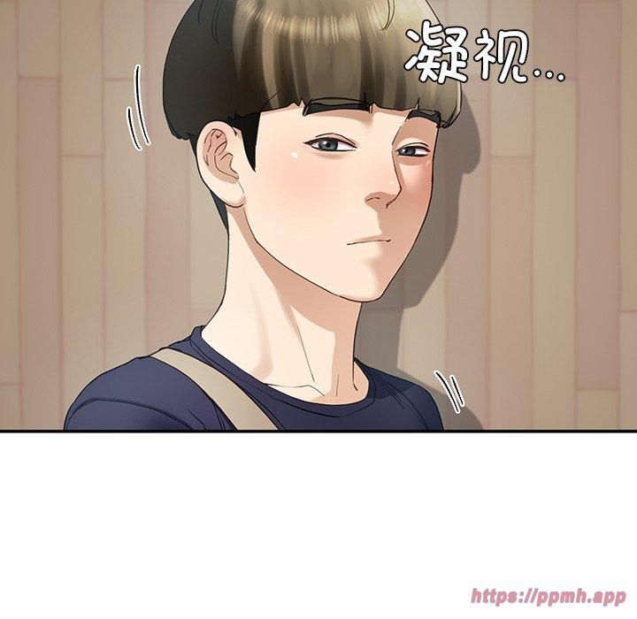后宫之王第7話