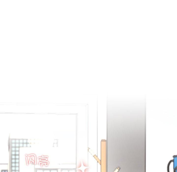 后宫之王第7話