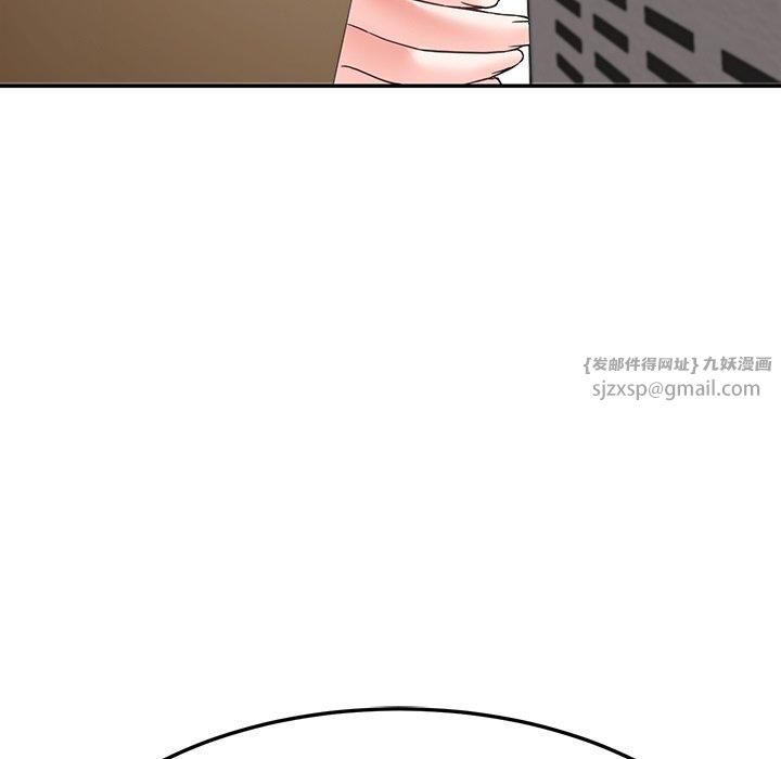 后宫之王第7話