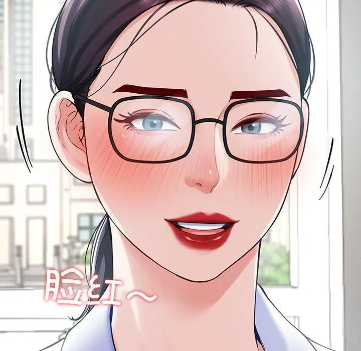 后宫之王第7話