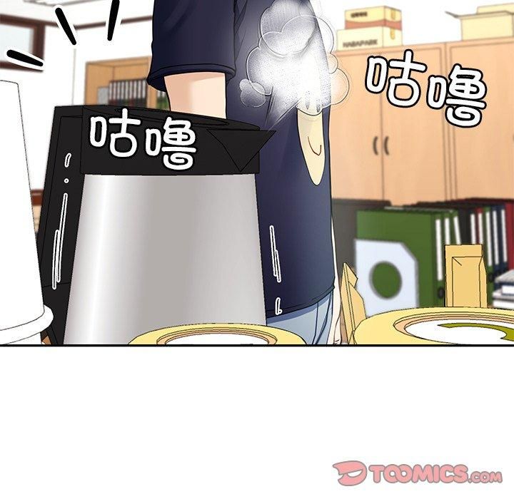 后宫之王第7話