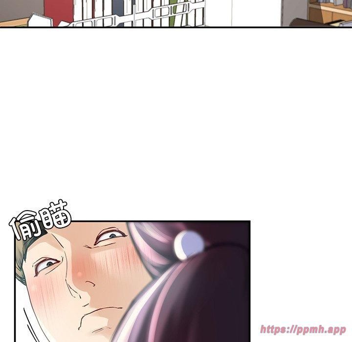 后宫之王第7話