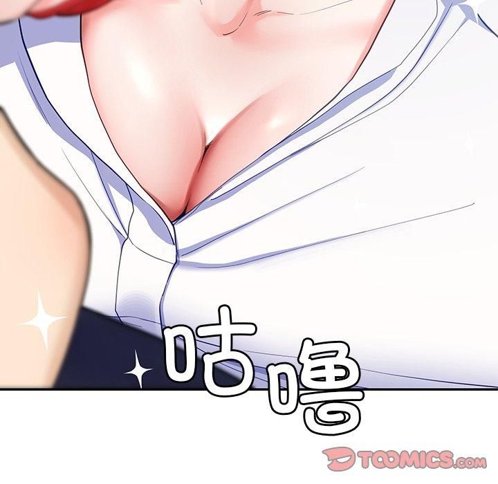 后宫之王第7話