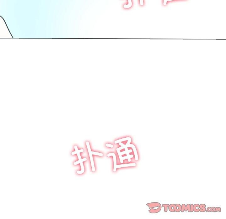 后宫之王第7話