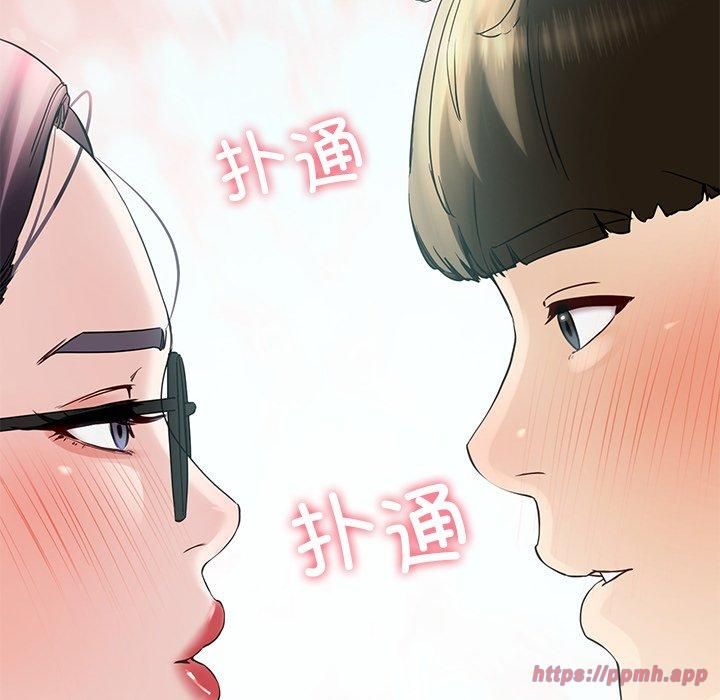 后宫之王第7話