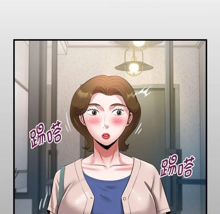 私密的牵绊第28話