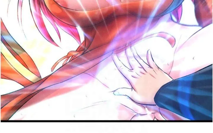 色鵰英雄傳:一捅天下第59話-郡主，這隻是在替妳治療