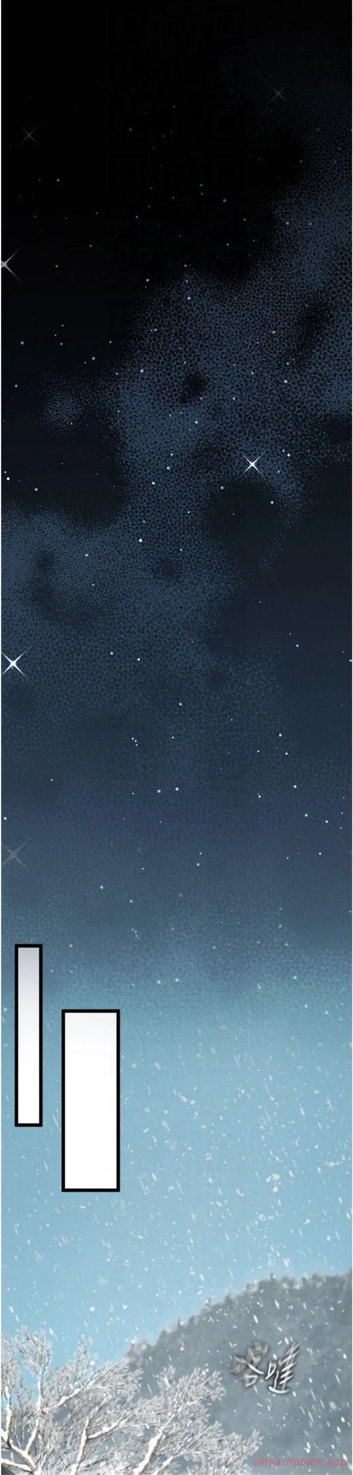色鵰英雄傳:一捅天下第59話-郡主，這隻是在替妳治療