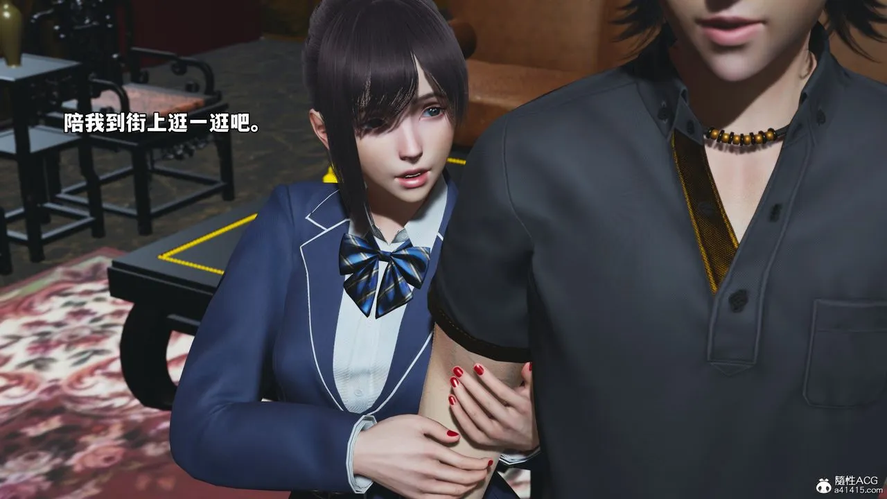 [3D]我成瞭大反派_第二季第82話