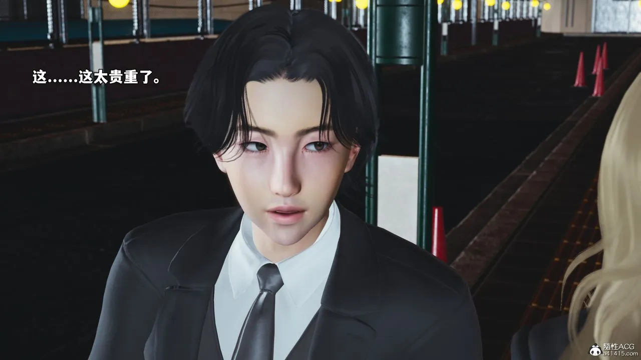 [3D]我成瞭大反派_第二季第83話
