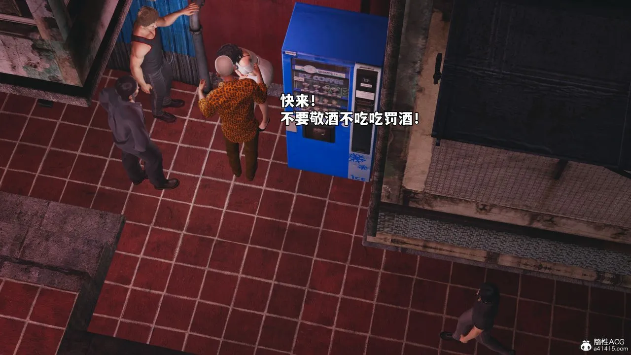 [3D]我成瞭大反派_第二季第85話