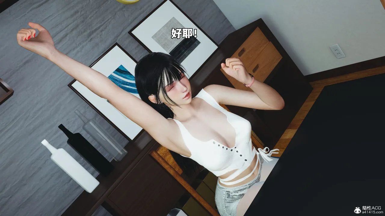 [3D]我成瞭大反派_第二季第85話