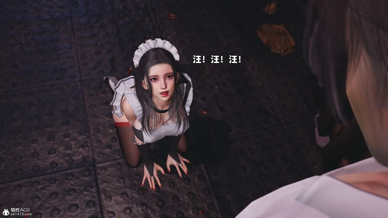 [3D]我成瞭大反派_第二季第86話