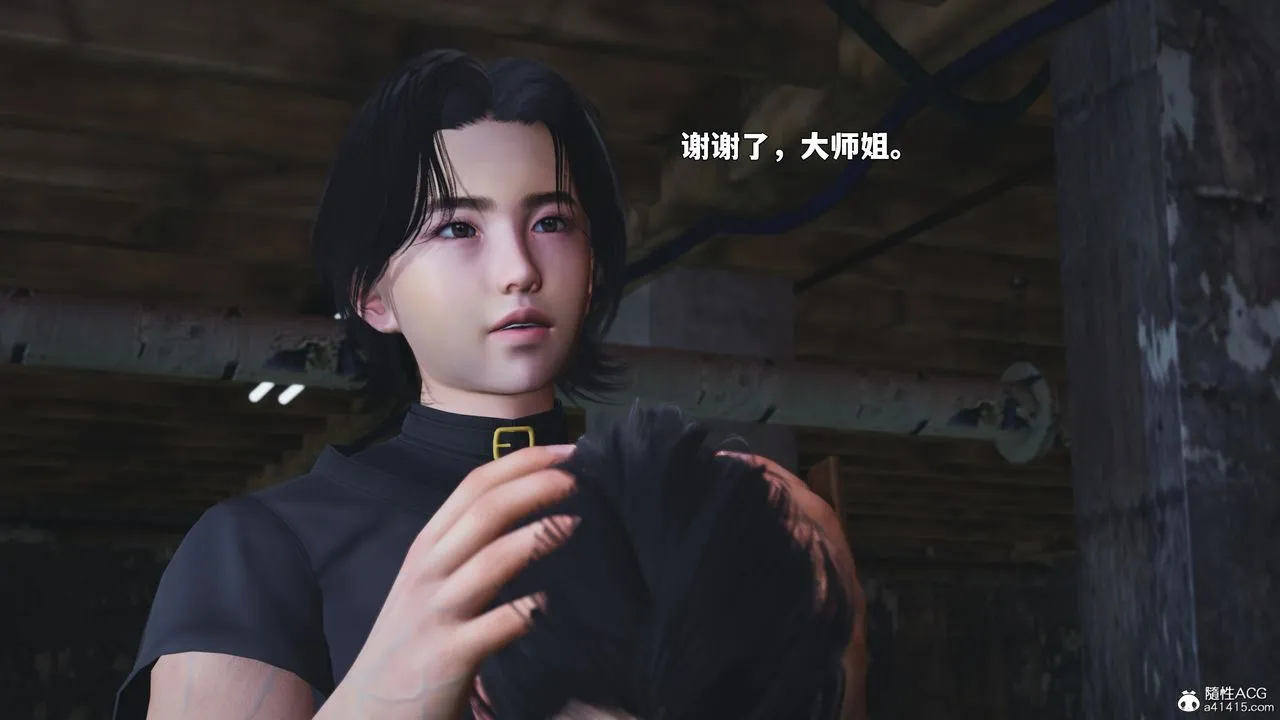 [3D]我成瞭大反派_第二季第87話