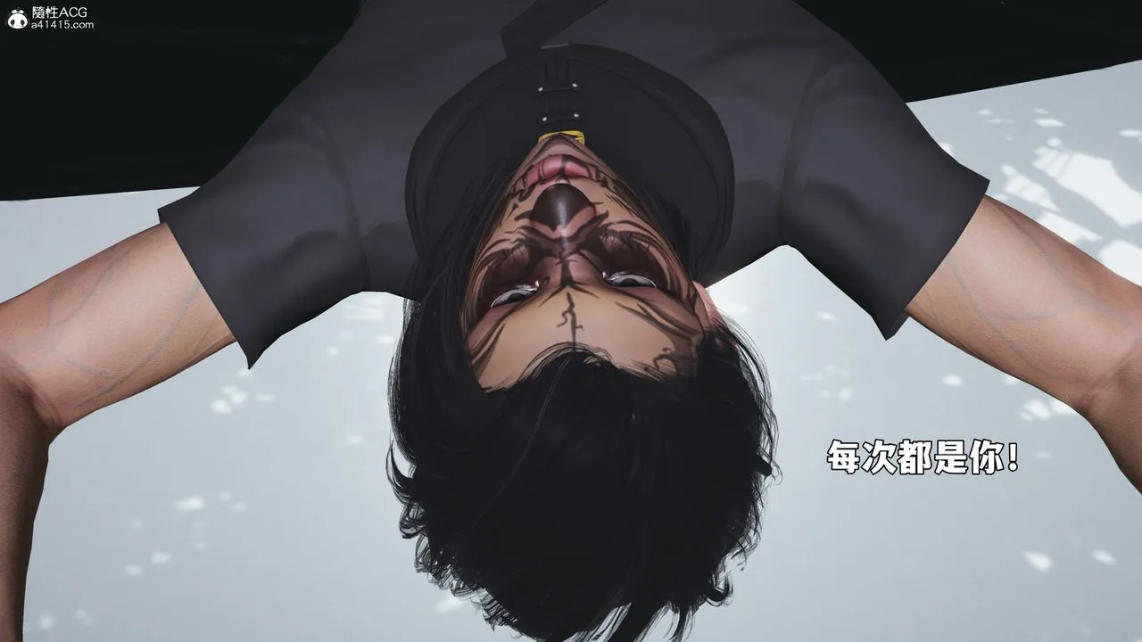 [3D]我成瞭大反派_第二季第87話