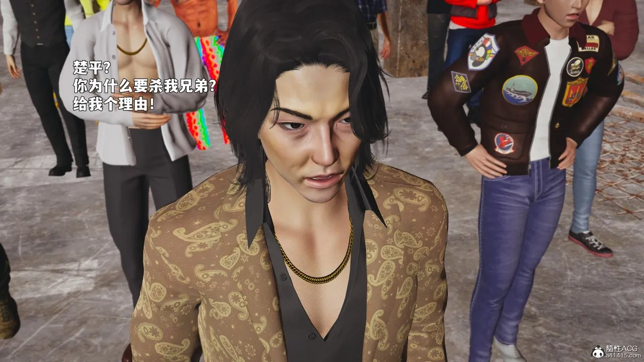 [3D]我成瞭大反派_第二季第88話